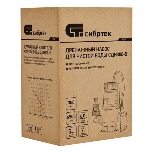 Дренажный насос для чистой воды СДН300-5, 300 Вт, напор 6.5м, 6500 л/ч Сибртех по ценам производителя в Воронеже с доставкой по всей России