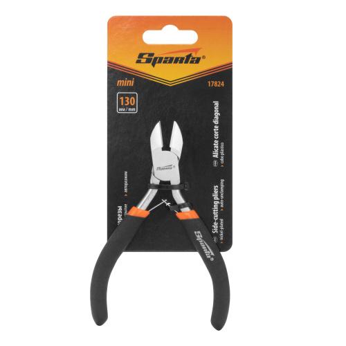 Бокорезы Mini, 130 мм, никелированные, авторазжим Sparta по ценам производителя в Воронеже с доставкой по всей России