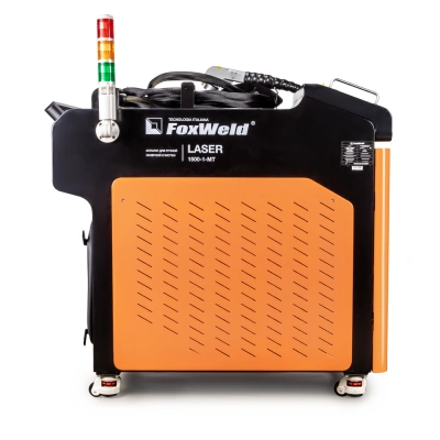 Аппарат для ручной лазерной очистки FOXWELD LASER 1500-1-МТ по ценам производителя в Воронеже с доставкой по всей России