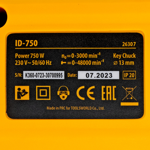 Дрель ударная ID-750, 750 Вт, 0-3000 об/мин, 48000 уд/мин Denzel по ценам производителя в Воронеже с доставкой по всей России