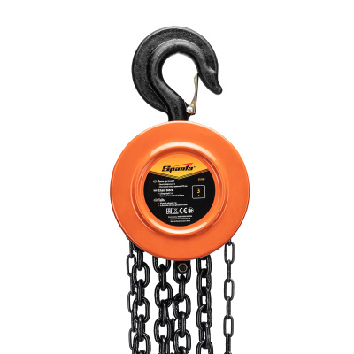 Таль цепная, 3 т, H подъема 3 м, расстояние между крюками 470 мм Sparta купить в Москве с доставкой по всей России | ProtosMarket.ru