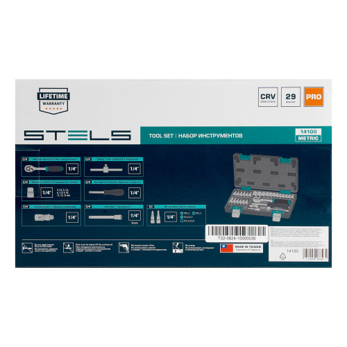Набор инструментов, 1/4", CrV, пластиковый кейс 29 предметов Stels по ценам производителя в Воронеже с доставкой по всей России