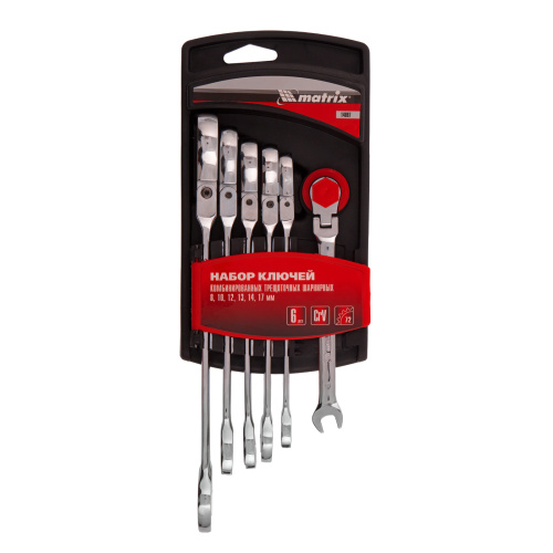 Набор ключей комбинированных, трещеточных шарнирных 6 шт Matrix по ценам производителя в Воронеже с доставкой по всей России