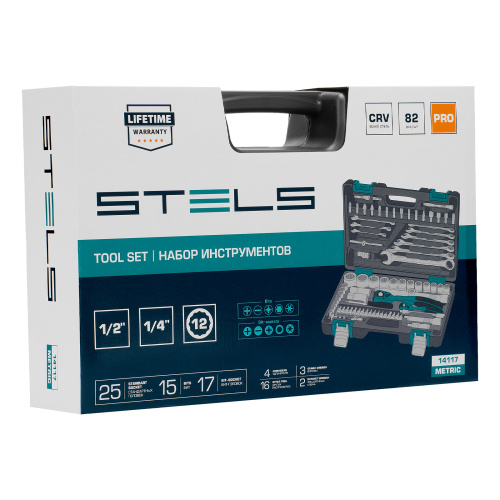 Набор инструментов 1/2", 1/4", CrV, 12 гранные головки, пластиковый кейс, 82 предмета Stels по ценам производителя в Воронеже с доставкой по всей России
