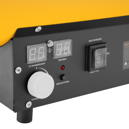 Газовая тепловая пушка GHG-15i, 15 кВт, цифровой термостат, пропан-бутан Denzel по ценам производителя в Воронеже с доставкой по всей России