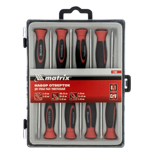 Набор отверток для точных работ универсальный, 8 шт, Crv Matrix по ценам производителя в Воронеже с доставкой по всей России