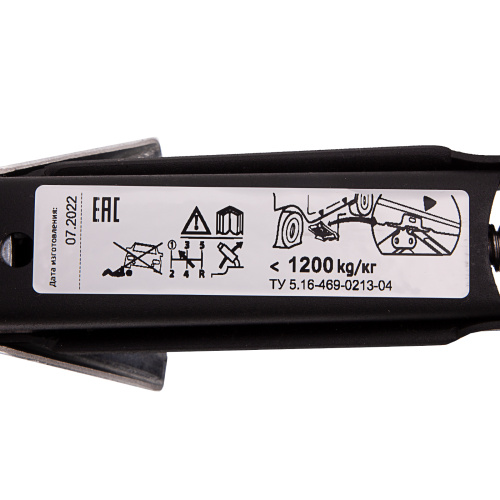 Домкрат ромбический винтовой универсальный ТУ 5.16-469-0213-04, 1.2 т, 135-410 мм Россия по ценам производителя в Воронеже с доставкой по всей России