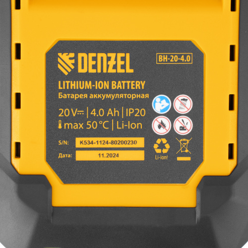Пила сабельная аккумуляторная RS-180, Li-Ion, 20 В Denzel по ценам производителя в Воронеже с доставкой по всей России