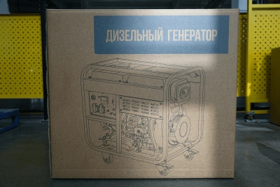 Генератор дизельный 7,0 кВт 220В с электростартером и колесами TOR KM7000D по ценам производителя в Воронеже с доставкой по всей России