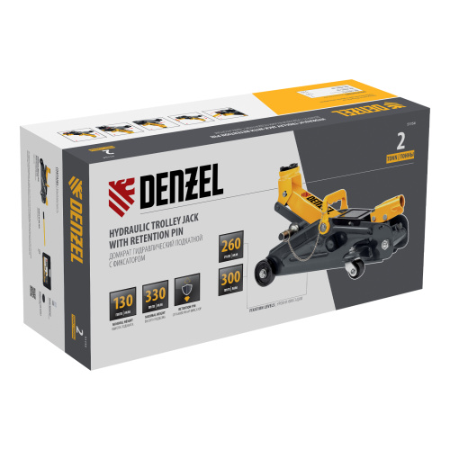 Домкрат гидравлический подкатной с фиксатором, 2 т, 130-330 мм, в кейсе Denzel по ценам производителя в Воронеже с доставкой по всей России