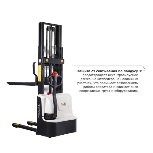 Самоходный электроштабелер PROLIFT M2 SDR 1235 li-ion по ценам производителя в Воронеже с доставкой по всей России