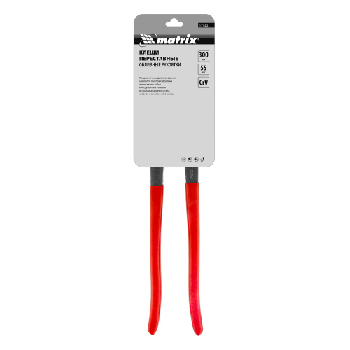 Клещи переставные 300 мм, хром-ванадий, обливные рукоятки Matrix купить в Москве с доставкой по всей России | ProtosMarket.ru
