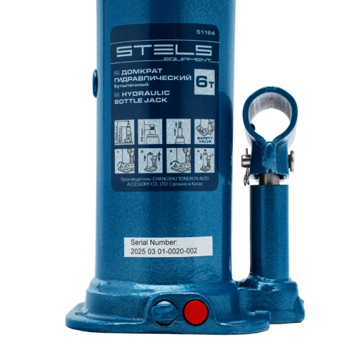 Домкрат гидравлический бутылочный, 6 т, h подъема 207-404 мм Stels по ценам производителя в Воронеже с доставкой по всей России