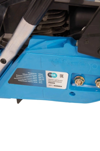 Бензопила TOR FS5218 по ценам производителя в Воронеже с доставкой по всей России