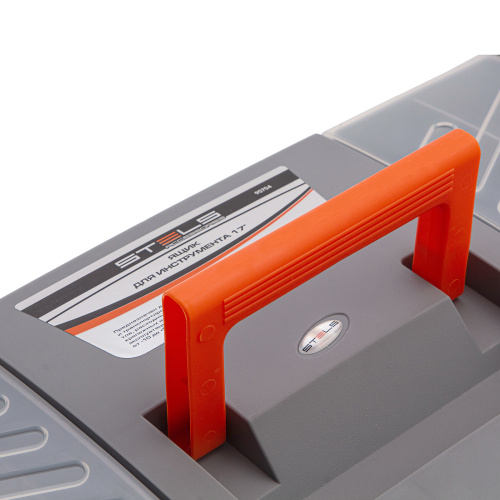 Ящик для инструмента 17", 420 х 220 х 180 мм, пластик Stels по ценам производителя в Воронеже с доставкой по всей России