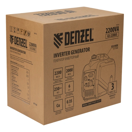 Генератор инверторный GS-2200iS, 2,2 кВт, 230 В, закрытый корпус, ручной старт DENZEL по ценам производителя в Воронеже с доставкой по всей России