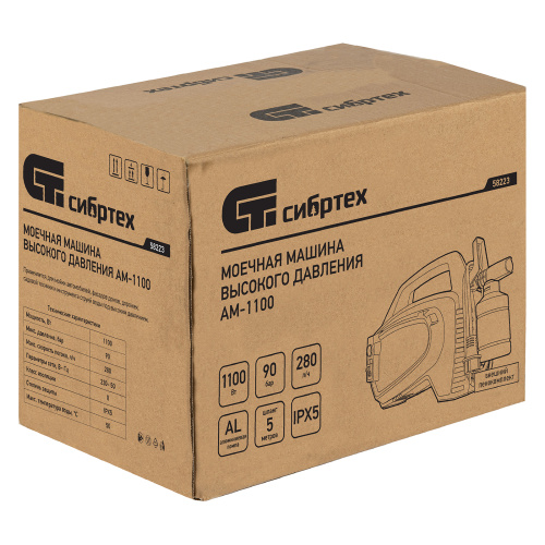 Моечная машина высокого давления АМ-1100, 1100 Вт, 90 бар, 280 л/ч, переносная Сибртех по ценам производителя в Воронеже с доставкой по всей России