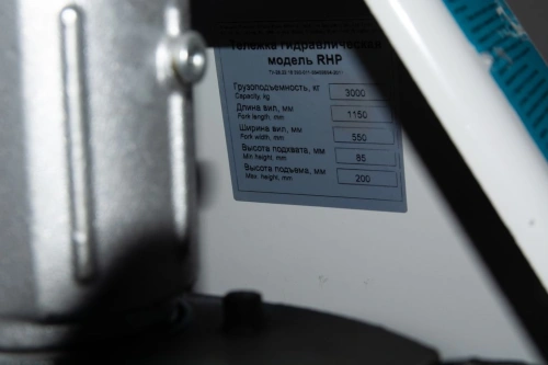 Тележка гидравлическая 3000 кг 1150 мм полиуретановые колеса TOR RHP(BF) PRO по ценам производителя в Воронеже с доставкой по всей России