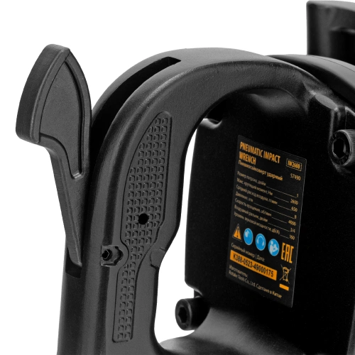 Ударный пневмогайковерт IW2600, 1", 4000 об/мин, 2600 Нм Denzel по ценам производителя в Воронеже с доставкой по всей России