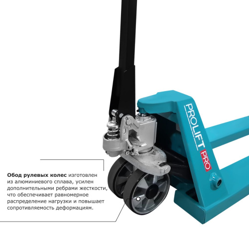 Гидравлическая тележка PROLIFT PRO RT30 по ценам производителя в Воронеже с доставкой по всей России
