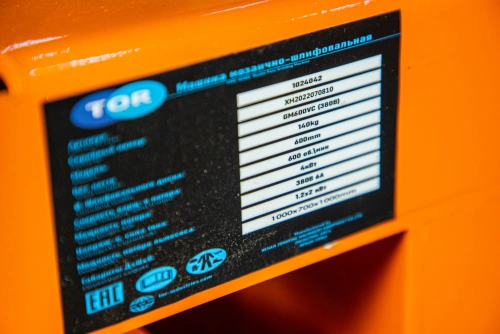 Машина мозаично-шлифовальная  4 кВт, 380В TOR GM600VC с пылесосом по ценам производителя в Воронеже с доставкой по всей России