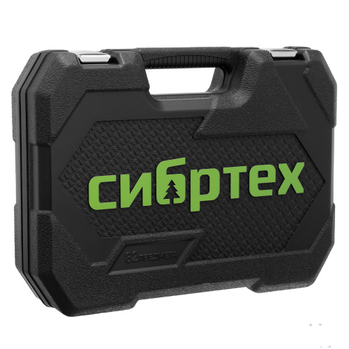 Набор инструментов, 1/2", 1/4", пластиковый кейс, 82 предмета Сибртех по ценам производителя в Воронеже с доставкой по всей России