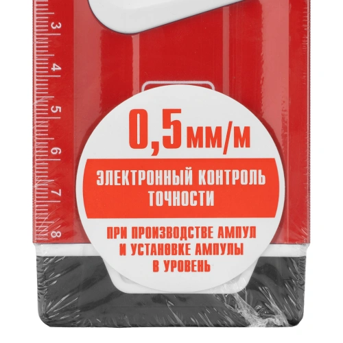 Уровень алюминиевый, магнит, фрезерованный, 3 глазка (1 зеркальный) 400 мм Matrix по ценам производителя в Воронеже с доставкой по всей России