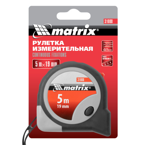 Рулетка Continuous fixation,5 м х 19 мм,двухкомпонентный корпус,плавная фиксация Matrix по ценам производителя в Воронеже с доставкой по всей России