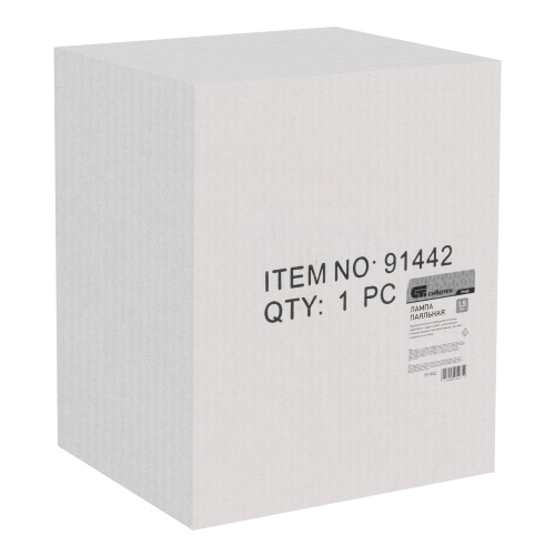 Лампа паяльная, 1.5 л Сибртех по ценам производителя в Воронеже с доставкой по всей России