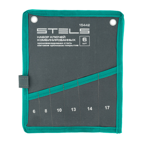 Набор ключей комбинированных 6-17 мм, 6 шт., CrV, матовый хром Stels по ценам производителя в Воронеже с доставкой по всей России
