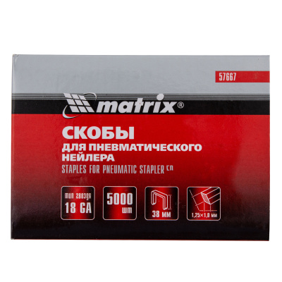 Скобы для пневматического степлера 18GA, 1.25 х 1 мм, длина 38 мм ширина 5,7 мм, 5000 шт Matrix по ценам производителя в Воронеже с доставкой по всей России