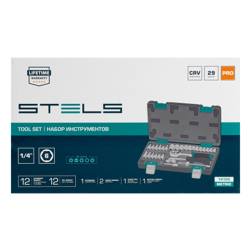 Набор инструментов, 1/4", CrV, пластиковый кейс 29 предметов Stels по ценам производителя в Воронеже с доставкой по всей России