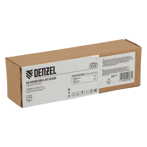 Нож шнека для льда IR-150, диаметр 150 мм, комплект 2 шт Denzel по ценам производителя в Воронеже с доставкой по всей России