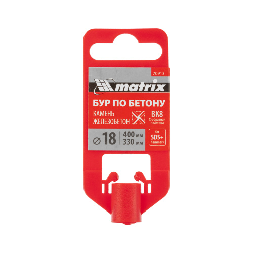 Бур по бетону, 18 x 400 мм, SDS PLUS c крестовой пластиной MATRIX по ценам производителя в Воронеже с доставкой по всей России