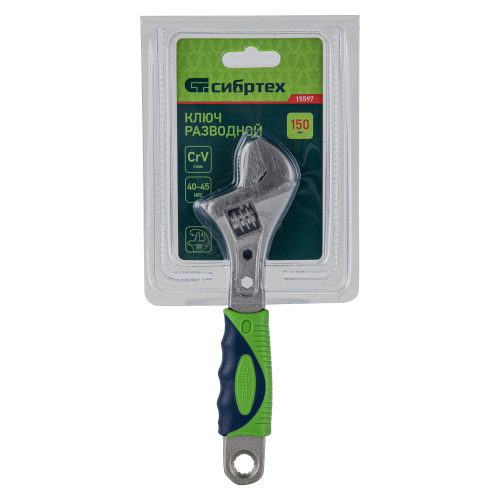 Ключ разводной, 150мм, переставная губка, 2-х комп. рукоятка Сибртех по ценам производителя в Воронеже с доставкой по всей России