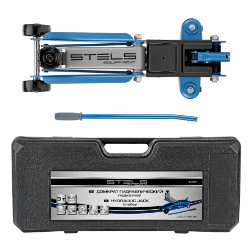 Домкрат гидравлический подкатной, высокий подъем, 3т, SUV, 190-535 мм, в кейсе Stels по ценам производителя в Воронеже с доставкой по всей России