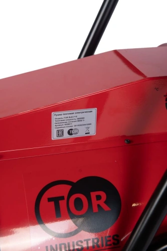 Пушка тепловая электрическая 15 кВт 380В ТЭН из нержавеющей стали TOR BJE-F15 по ценам производителя в Воронеже с доставкой по всей России