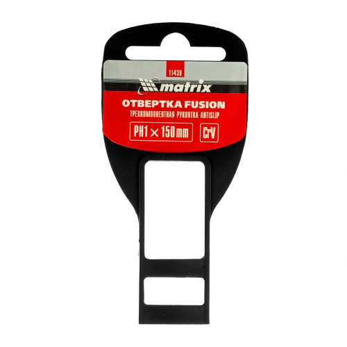 Отвертка Fusion, PH1 х 150 мм, CrV, трехкомпонентная рукоятка "Anti slip" Matrix по ценам производителя в Воронеже с доставкой по всей России