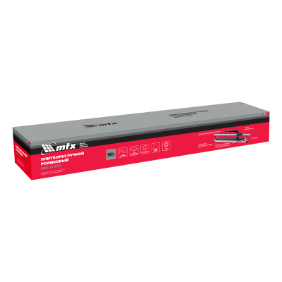 Плиткорез рельсовый 900 мм MTX по ценам производителя в Воронеже с доставкой по всей России