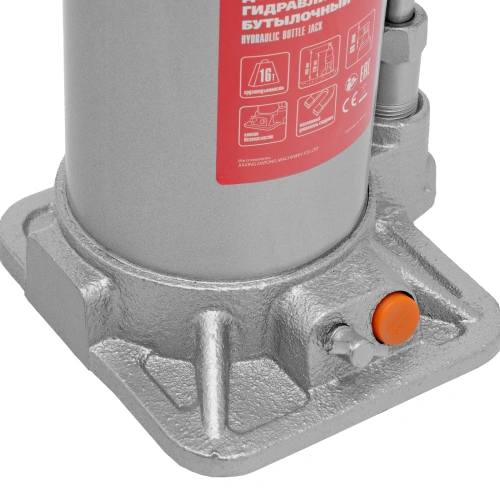 Домкрат гидравлический бутылочный, 16 т, h подъема 230-460 мм Matrix по ценам производителя в Воронеже с доставкой по всей России