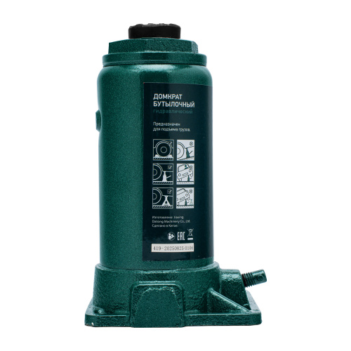 Домкрат гидравлический бутылочный, 10 т, 190-370 мм Сибртех по ценам производителя в Воронеже с доставкой по всей России