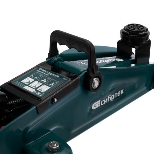 Домкрат гидравлический подкатной, 2 т, 127-330 мм Сибртех по ценам производителя в Воронеже с доставкой по всей России