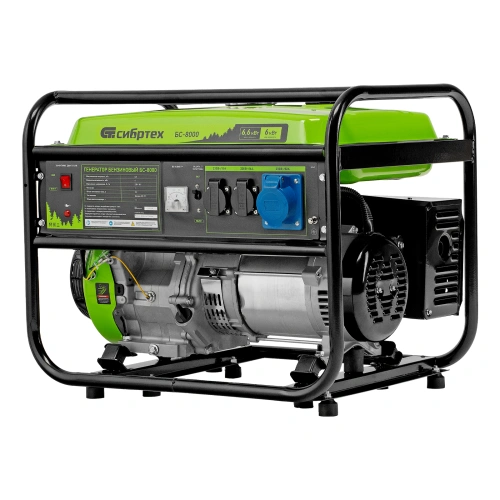 Генератор бензиновый БС-8000, 6,6 кВт, 230В, четырехтактный, 25 л, ручной стартер Сибртех по ценам производителя в Воронеже с доставкой по всей России