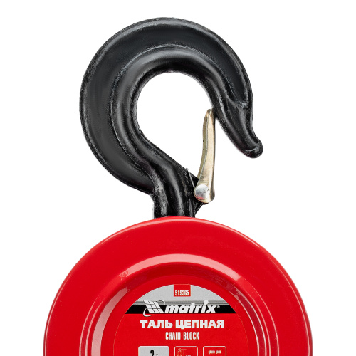 Таль цепная, 2 т, H подъема 2.5 м, расстояние между крюками 380 мм Matrix по ценам производителя в Воронеже с доставкой по всей России
