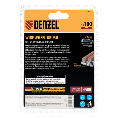 Щетка для дрели 100 мм, Плоская, со шпилькой, нержавеющая витая проволока Denzel по ценам производителя в Воронеже с доставкой по всей России