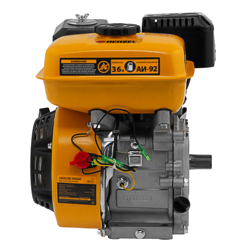 Двигатель бензиновый RX-17S, 7 л.с., 212 см3, горизонтальный вал шлиц 25 мм Denzel по ценам производителя в Воронеже с доставкой по всей России