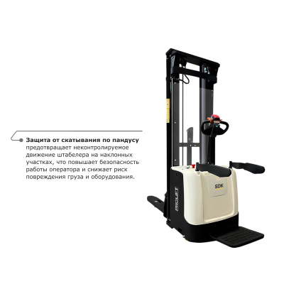 Самоходный электроштабелер PROLIFT M2 SDK 1656 li-ion со свободным подъемом по ценам производителя в Воронеже с доставкой по всей России