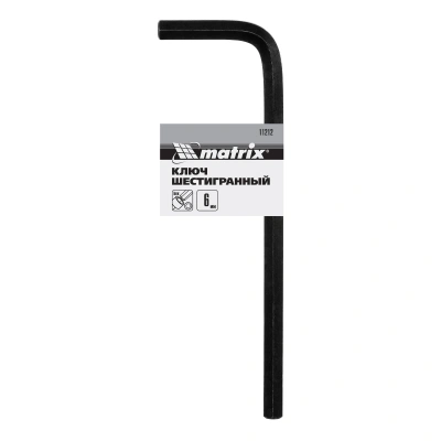 Ключ имбусовый HEX, 6 мм, CrV Matrix по ценам производителя в Воронеже с доставкой по всей России