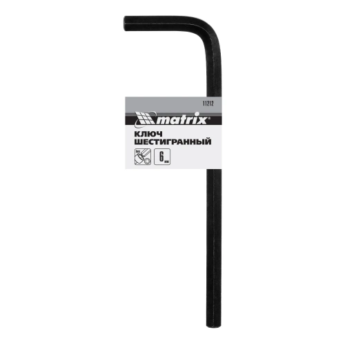 Ключ имбусовый HEX, 6 мм, CrV Matrix по ценам производителя в Воронеже с доставкой по всей России
