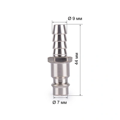 Соединитель Rapid M "папа" - елочка 9 мм Foxweld по ценам производителя в Воронеже с доставкой по всей России